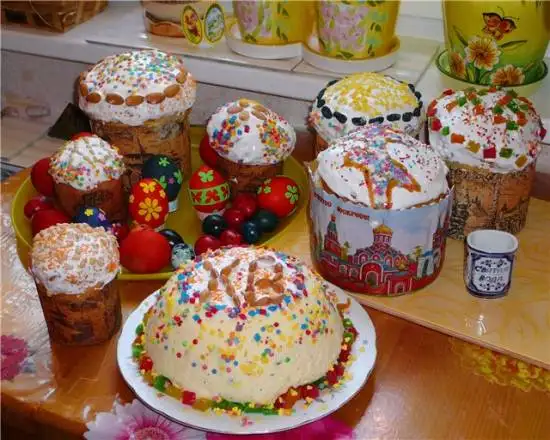 Кулич Облегченный