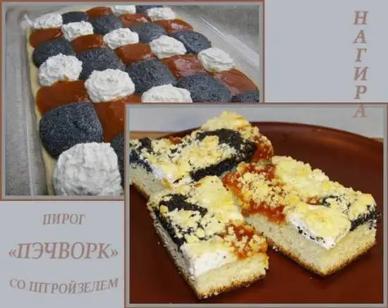 Пирог «Пэчворк» маковый со штройзелем