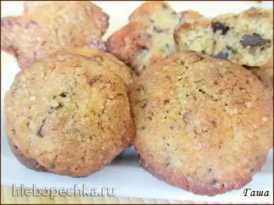 Печенье шоколадное месье Арналя