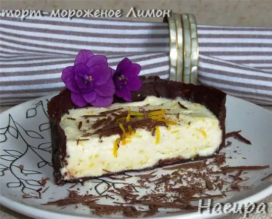 Торт-мороженое-суфле ЛИМОН