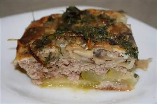 Кабачковый пирог