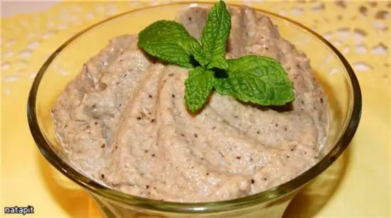 Баба Гануш (Baba Ganoush)