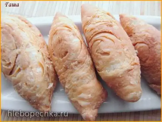 Пирожки малазийские «Карри пафф»