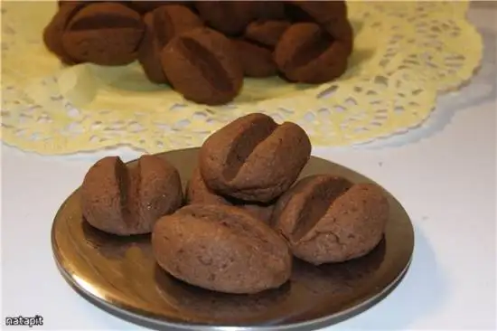 Печенье «Кофейные зёрна с шоколадом»
