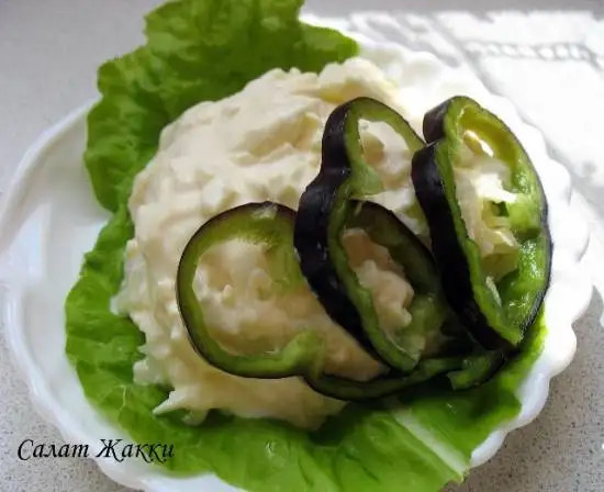 Салат «Жакки»