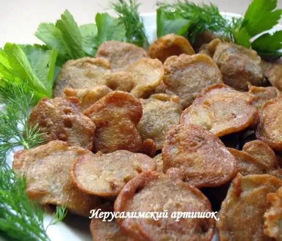 Иерусалимский артишок во фритюре