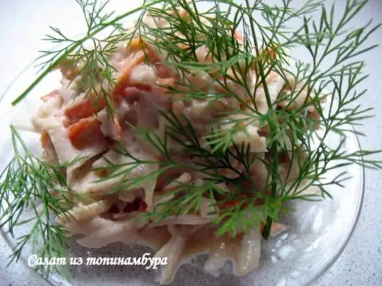 Салат из топинамбура