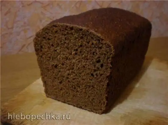 Хлеб ржано-пшеничный 100% цельнозерновой