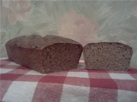 Хлеб с тыквой, сыром и травами