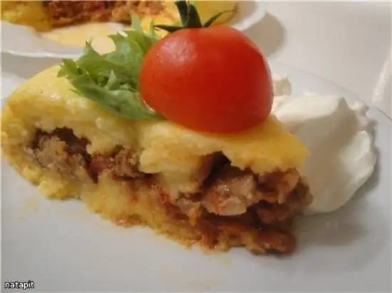 Мясо «Под колпаком у м.....»