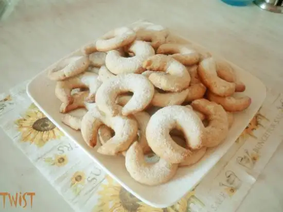 Ореховые подковки