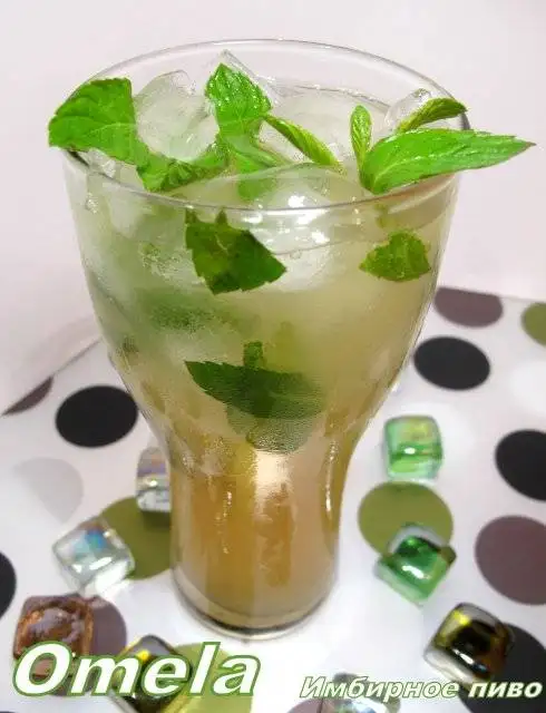 Имбирное пиво (Ginger beer)