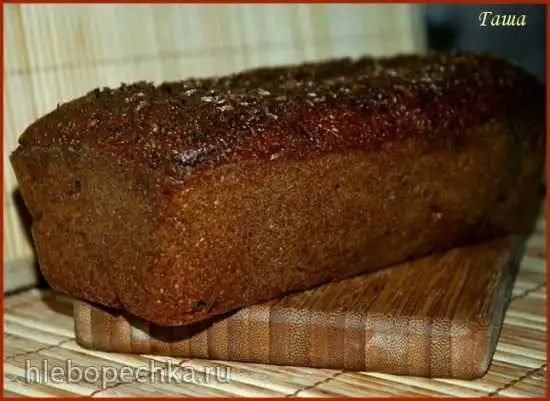 Пряный латвийский хлеб по ГОСТу