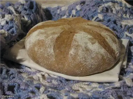 Хлеб пшеничный цельнозерновой с сухим молоком