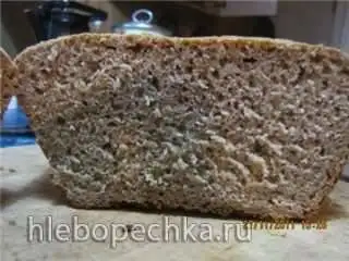 Ржано-пшеничный дрожжевой хлеб без кислинки с чесноком в духовке