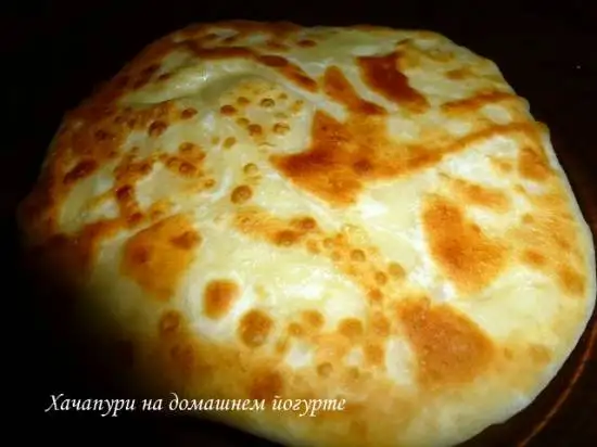 Хачапури грузинское (г. Телави)