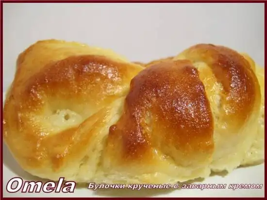 Булочки крученые с заварным кремом