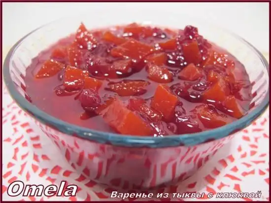 Варенье из тыквы с клюквой