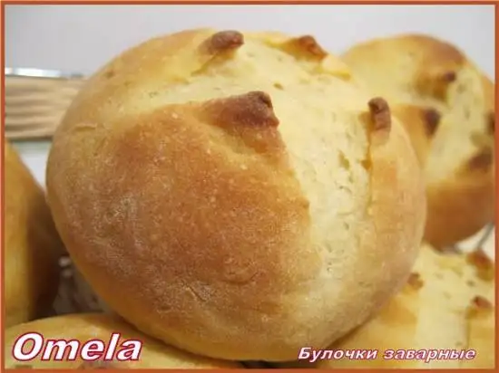 Булочки заварные