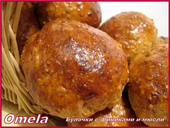 Булочки с финиками и мюсли