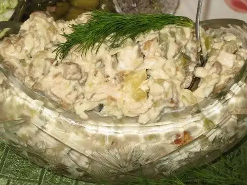 Салат «Загадка»