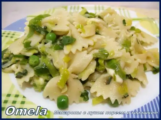 Макароны с луком-пореем и горошком (Brand 37502)