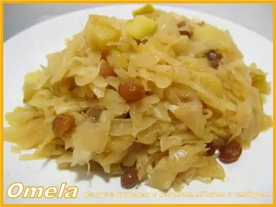 Капуста тушеная с изюмом, яблоками и имбирем в мультиварке Brand 37502