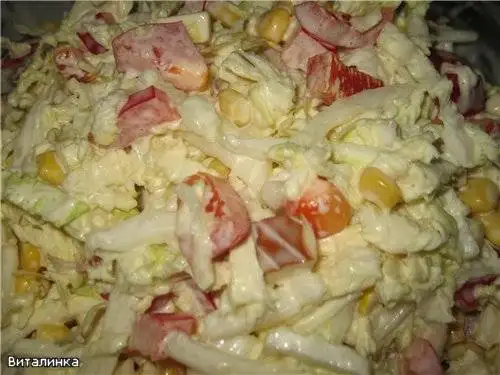 Салат «Легкий»