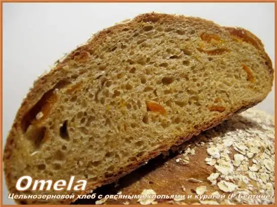 Цельнозерновой хлеб с овсяными хлопьями и курагой (Р. Бертине)