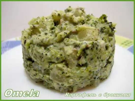 Картофель с брокколи (Brand 37502)