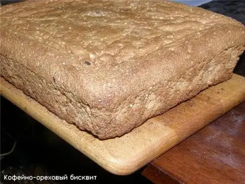 Кофейно-ореховый бисквит