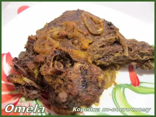 Корейка по-восточному