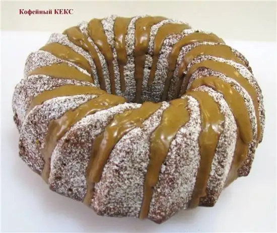 Кекс кофейный от Анатолия Колесова