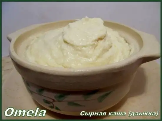 Сырная каша (дзыкка)