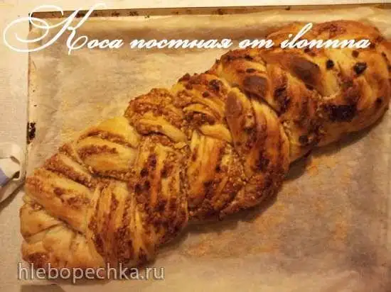 Коса-плетенка постная на закваске без дрожжей