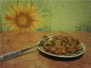 Рататуй (из мультфильма Ratatouille" в мультиварке