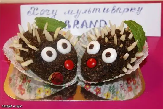 Миндальная картошка (для нас влюблённых)