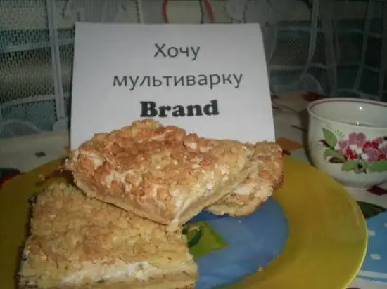 Пирог «Яблочный секретик» от моего любимого