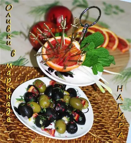 Оливки в лимонно-апельсиновом маринаде с чесноком и травами