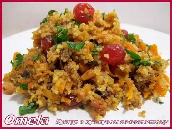 Булгур с кус-кусом по-восточному (Brand 37502)