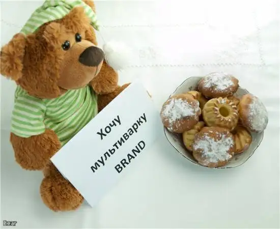 Маффины с яблоком для любимой дочки