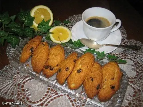 Венецианское печенье Zaletti
