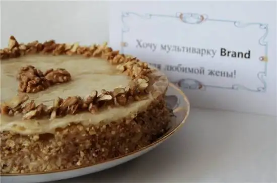 Торт постный «Ореховый»