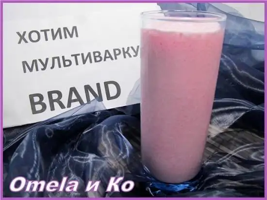 Коктейль «Утренний» для всей семьи