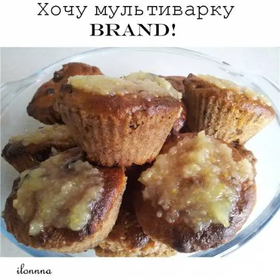 Маффины с сухофруктами постные для нас любимых!