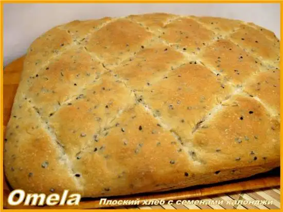 Плоский хлеб с семенами калонджи (духовка)