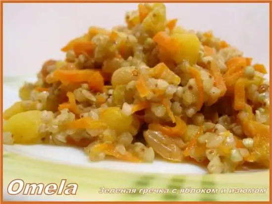 Зеленая гречка с яблоком и изюмом (Brand 37502)