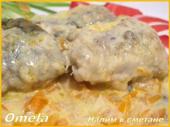 Налим в сметане