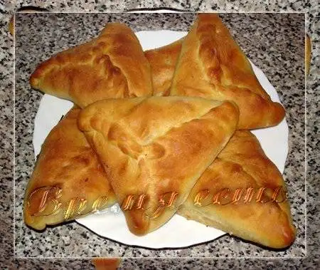 Эчпочмак (треугольник)