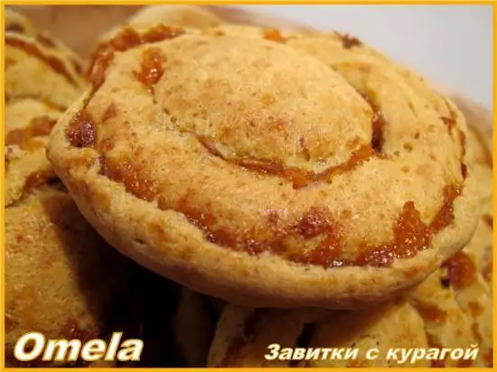 Завитки с курагой